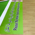 Custom floor sticker printing for shops and malls in Dubai UAE
