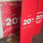 Mall promotion graphics and hanging advertising boards in Dubai UAE